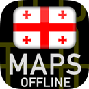 🌏 GPS Maps of Georgia : Offline Map APK