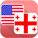 Georgian English Translator - Free Dictionary APK