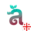 Learn Georgian: Alphabet+Words APK