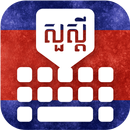 New Smart Khmer Typing Keyboard & HD Keypad Themes APK