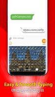 New Smart Khmer Typing Keyboard & HD Keypad Themes captura de pantalla 2