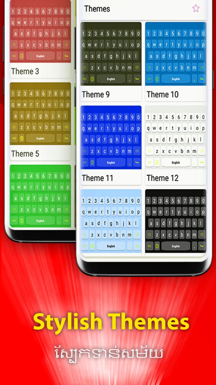 New Smart Khmer Typing Keyboard Hd Keypad Themes For Android Apk Download New Smart Khmer Typing Keyboard Hd Keypad Themes For Android Apk Download