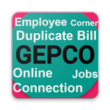 GEPCO Reports Online Duplicate Bills , Connection