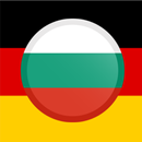 German Bulgarian Translator APK