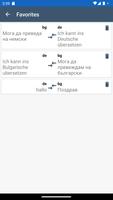 Deutsch Bulgarisch Übersetzer Screenshot 2