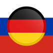 German Russian Translator