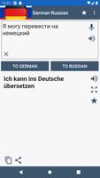 German Russian 截图 1