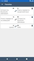 German Russian 截图 2