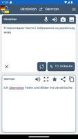 German Ukrainian Translator capture d'écran 1