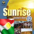 English Sunrise 12 icon
