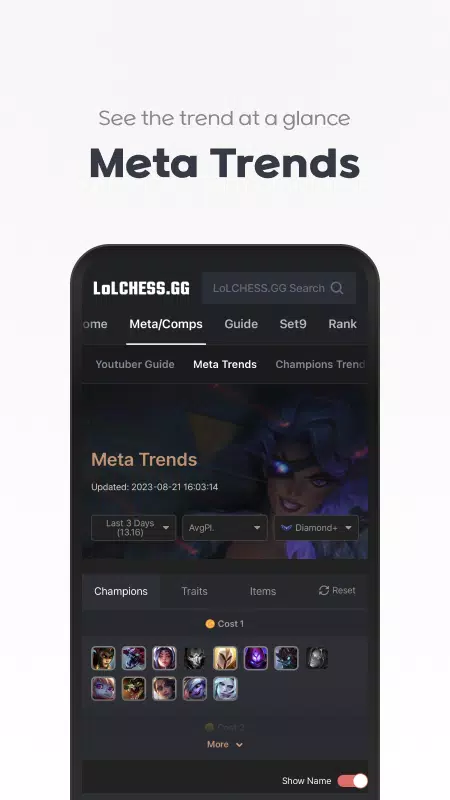 LoLChess APK (Android App) - Free Download