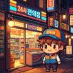 Idle Life Tycoon: Rags to Rich icon