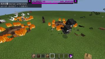 MCPE Wither Storm Mod Affiche