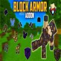 MCPE Armor Mod