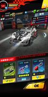 街頭飛車 - 極速瘋狂飆車3D遊戲 海報