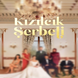 KIZILCIK ŞERBETİ