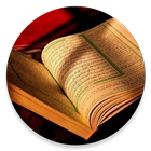 Belajar Agama Islam icône