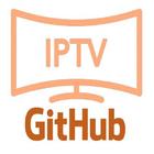 github IPTV アイコン