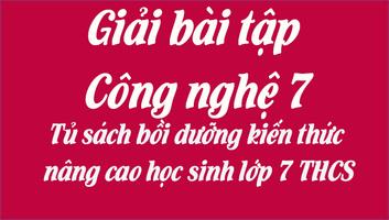 Giải Bài Tập Công Nghệ Lớp 7 تصوير الشاشة 3