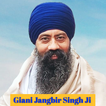 Giani Jangbir Singh Ji