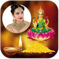 DhanTeras Gif Photo Editor & Gif Photo Frame 2019