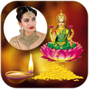 DhanTeras Gif Photo Editor & Gif Photo Frame 2019 APK