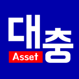 대충하는 돈관리