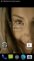 Girl HD. Video Wallpaper screenshot 1