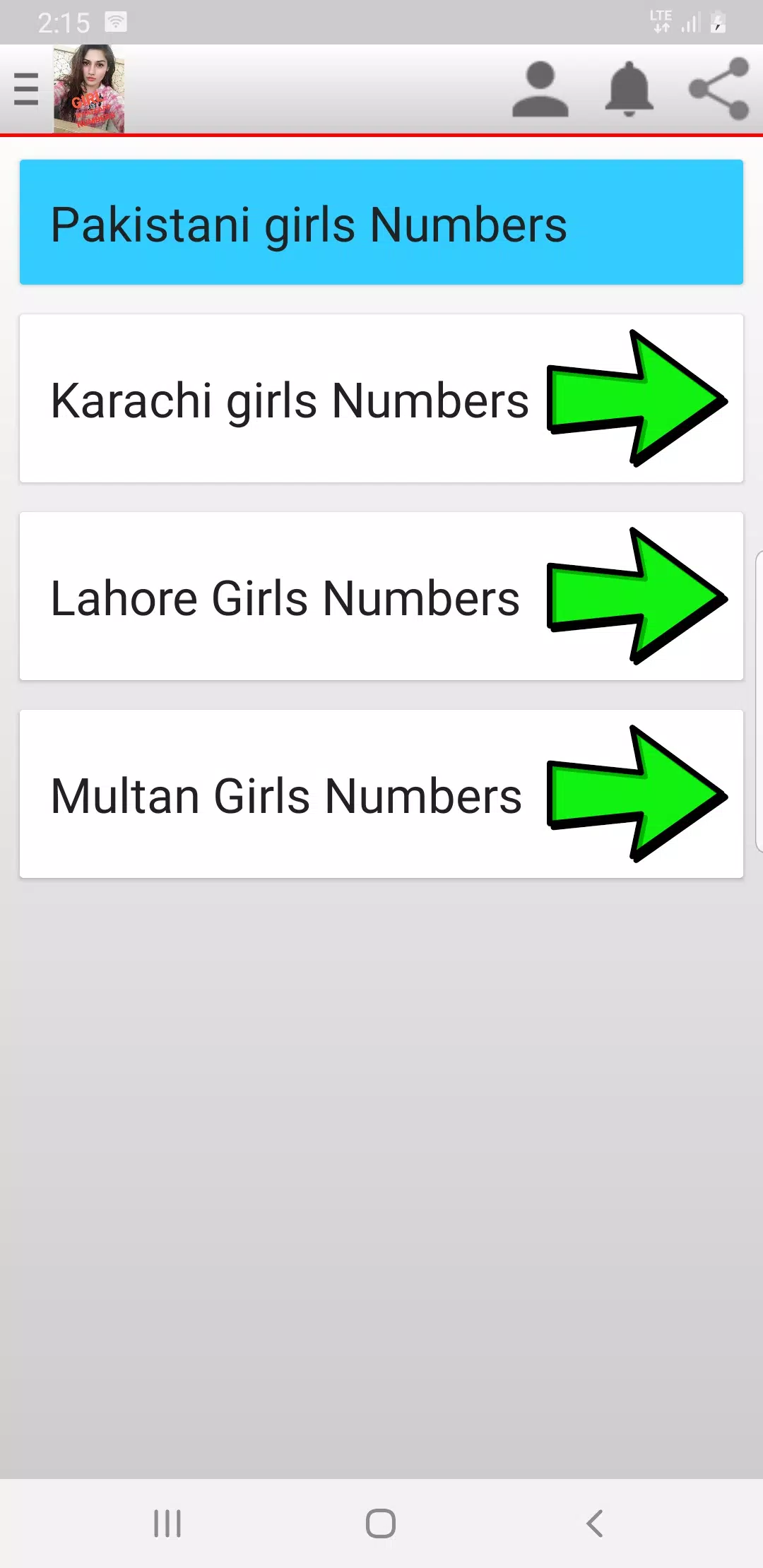 Girl chat on in Lahore