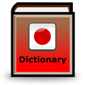 Eng-Japanese Dic offline