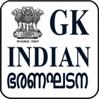 CONSTITUTION OF INDIA icon