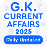 GK & Current Affairs 아이콘
