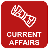 Daily Current Affairs - UPSC, Bank, IAS, SSC exam أيقونة