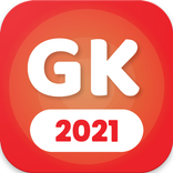 GK 2021 , GK Tricks