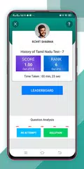 Tamil GK & Current Affairs XAPK download
