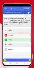 Telugu GK & Current Affairs XAPK download