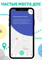 KoDin Maps bài đăng
