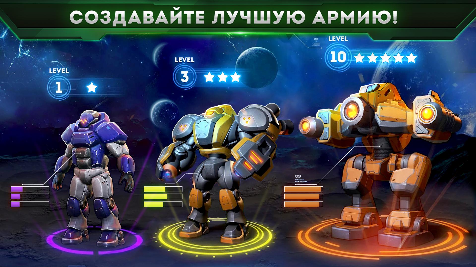 Игра Galaxy Control. Galaxy Control лучшие базы 6. Galaxy control