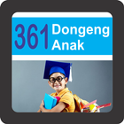 361 Dongeng Anak Nusantara आइकन