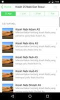 KISAH 25 NABI DAN ROSUL, KHALIFAH, SAHABAT ROSUL screenshot 2