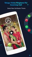 Telugu Video Ringtone For Incoming Call 截圖 1