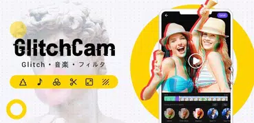 動画編集 - ティックトック 編集、歌詞動画、動画作成