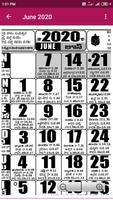 Telugu Calendar 2020 capture d'écran 2
