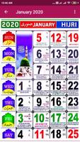 Urdu / Islamic calendar 2020 -  اردو کیلنڈر Affiche