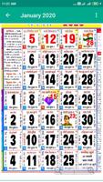 Hindi Calendar 2020 - हिंदी कैलेंडर 2020 | पंचांग poster