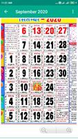Hindi Calendar 2020 - हिंदी कैलेंडर 2020 | पंचांग capture d'écran 2