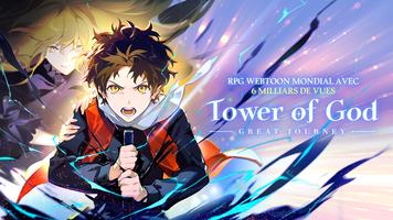 Tower of God Affiche