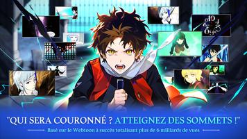 Tower of God capture d'écran 1