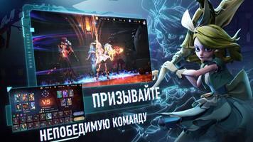 Wonder Heroes скриншот 2