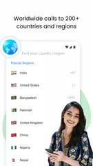 Duo Voice - Duo Mobile Calls XAPK download